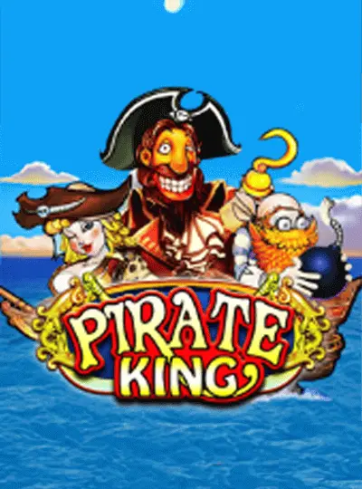 জলদস্যু সম্রাট