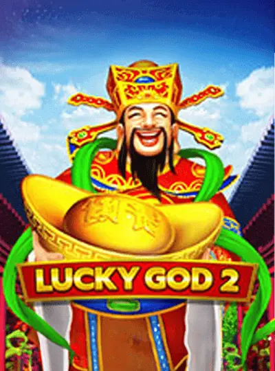 ভাগ্যবান দেবতা প্রগ্রেসিভ ২