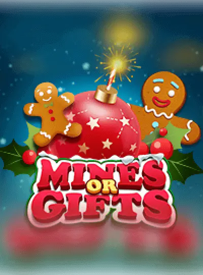 মাইন অথবা উপহার